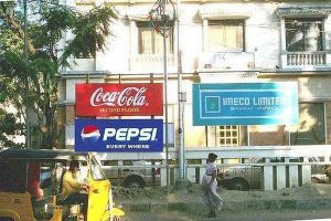 Coca-Cola and Pepsi